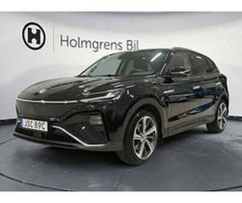 MG MARVEL R 0,95% RÄNTA LUXURY