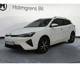 MG 5 0,95% RÄNTA 61 KWH LUX