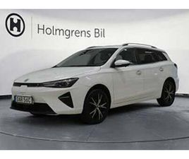 MG 5 0,95% RÄNTA ELECTRIC LHD 61KWH LUX