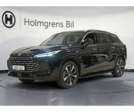 MG 5 HS 0,9% RÄNTA PHEV LUXARY 307HK