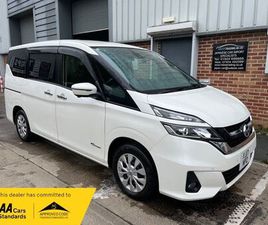 2017 NISSAN SERENA