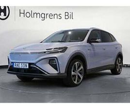 MG MARVEL R 0,95% RÄNTA PERFORMANCE