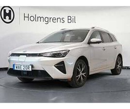 MG 5 0,95% RÄNTA 61 KWH LUX