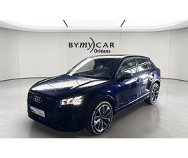 AUDI Q2 SQ2 SQ2 50 TFSI 300 CH S TRONIC 7 QUATTRO