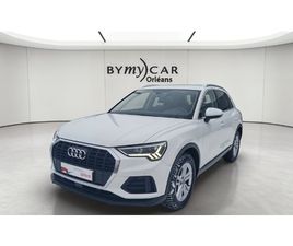 AUDI Q3 35 TFSI Q3 35 TFSI 150 CH S TRONIC 7