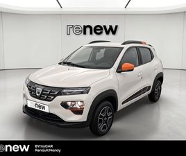 SPRING ACHAT INTÉGRAL