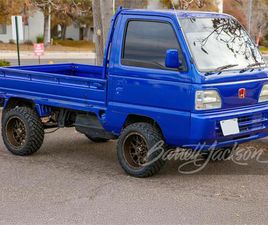 1995 HONDA ACTY FOR SALE