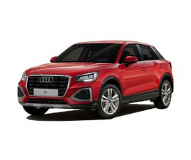 ADVANCED 30 TFSI 85 KW (116 CV)