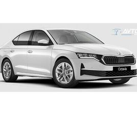 ŠKODA OCTAVIA 1.5 TSI ANNIVERSARY EDITION 110 KW