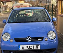 VW LUPO 1.4 2,000 EUR