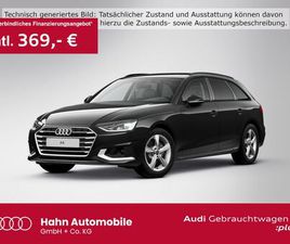 AUDI A4 AVANT 35TDI S-TRONIC NAVI PRIVACY CAM PDC