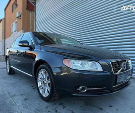 VOLVO S80 D3 ODLICEN OPR. VELIK SERVIS NOVE GUME