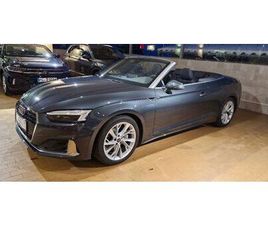 AUDI A5 CABRIOLET ADVANCED