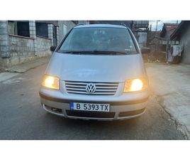 VW SHARAN 1.9 TDI 2,300 EUR