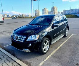 MERCEDES CLASSE M ML 550 MERCEDES-BENZ ML 550 AMG, V8, ГАЗ, CARFAX, KEYLESS GO, 4MATIC, HARMAN