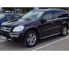 MERCEDES-BENZ GL 450 EXCLUSIVE