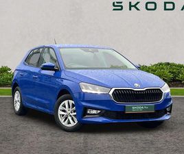 SKODA FABIA 1.0 MPI 80 SE COMFORT 5DR HATCHBACK 2022, 18553 MILES, £11995 - 33068821 - EXCHANGEANDMART.CO.UK