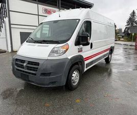 2017 RAM PROMASTER 2500 159 WB HIGH ROOF CARGO VAN