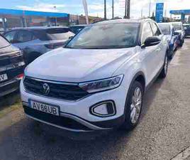 T-ROC 1.5 TSI LIFE DSG