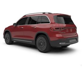 EQB 250 ELECTRIC ART