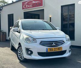 INSTYLE אוט׳ 1.2 (80 כ״ס) [2013-2020]