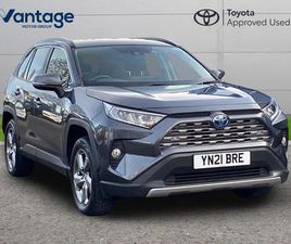 TOYOTA RAV4 DESIGN SUV'S 2.5 VVT-H DESIGN CVT EURO 6 (START/STOP) 5DR