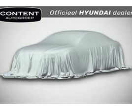 HYUNDAI KONA 65,4 KWH 217PK COMFORT SMART LIMITED