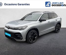 VOLKSWAGEN TIGUAN TIGUAN 1.5 ETSI 150CH DSG7 R-LINE EDITION