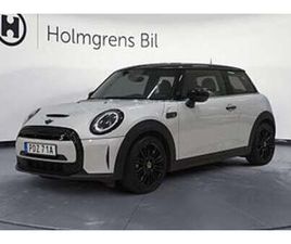 MINI COOPER 3,95% RÄNTA SE ESSENTIAL NAVI CARPLAY LED PDC 17