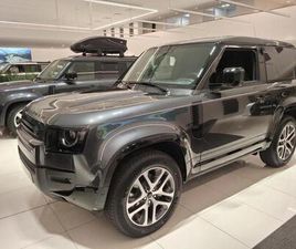 90 3.0 D250 HARD TOP X-DYNAMIC SE