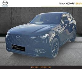 2.5 E-SKYACTIV PHEV 327CH HOMURA 4X4 BVA8 2025