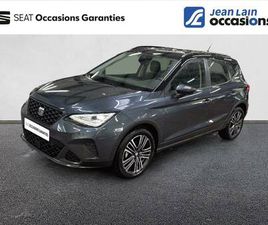 SEAT ARONA 1.0 TSI 115 CH START/STOP DSG7 COPA
