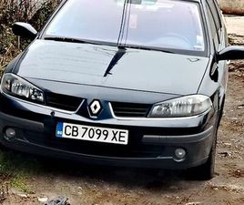 РЕНО ЛАГУНА 2 2007 1.9 DCI ГР. СОФИЯ ВРЪБНИЦА 1 • OLX.BG