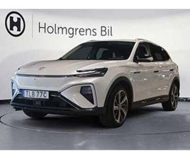 MG MARVEL R MG MARVEL R 0,95% RÄNTA LUXURY