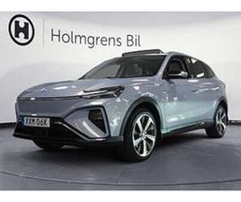 MG MARVEL R MG MARVEL R 0,95% RÄNTA PERFORMANCE PANO 360KAMERA ELSTOLAR BOSE