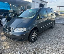 VW SHARAN 1,9 TDI 116 PS 4,999 EUR