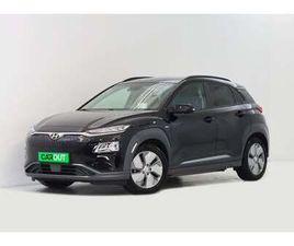 HYUNDAI KAUAI EV 64KWH PREMIUM