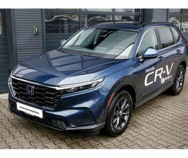 HONDA CRV HONDA CR-V 2.0 I-MMD HYBRID ADVANCE AWD CVT TESZTAUTÓ!!!