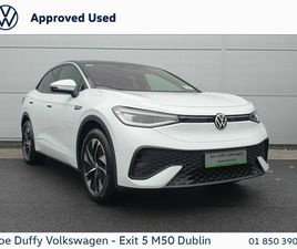 VOLKSWAGEN ID.5 BUSINESS 77KWH 174HP