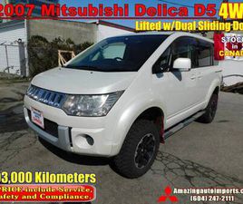 2007 MITSUBISHI DELICA D5 4WD LIFT W/DUAL SLIDING DOOR 193,000 KM