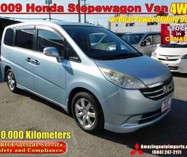 HONDA STEPWGN 2009 HONDA STEPWAGON VAN 4WD W/DUAL SLIDING DOOR 100,000 KM