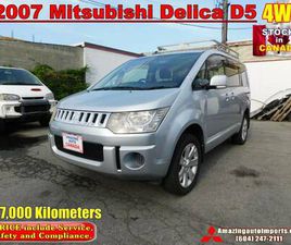 2007 MITSUBISHI DELICA D5 4WD WITH ROOF RACK 177,000 KM
