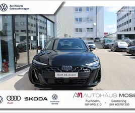 AUDI A6 AVANT EHYBRID QU.STR. S-LINE*AHK*TECH+*20''*L