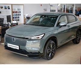 HONDA HR-V HONDA HR-V 1.5 I-MMD HYBRID ADVANCE ECVT 26-S MODELLÉV