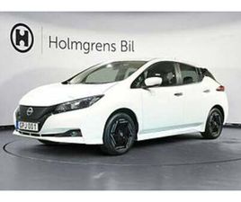 NISSAN LEAF 0,95% RÄNTA ACENTA 39 KWH KAMERA AD-FARTH.