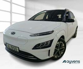 HYUNDAI KAUAI 64 KWH VANGUARD+TMS