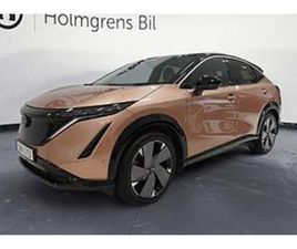 NISSAN ARIYA 2,95% RÄNTA