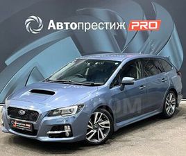 SUBARU LEVORG