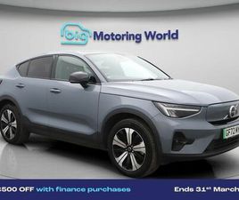 VOLVO C40 TWIN RECHARGE 78KWH PLUS SUV 5DR ELECTRIC AUTO AWD (408 PS)