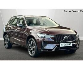 VOLVO XC60 VOLVO XC60 2.0 B5P PLUS DARK 5DR AWD GEARTRONIC
